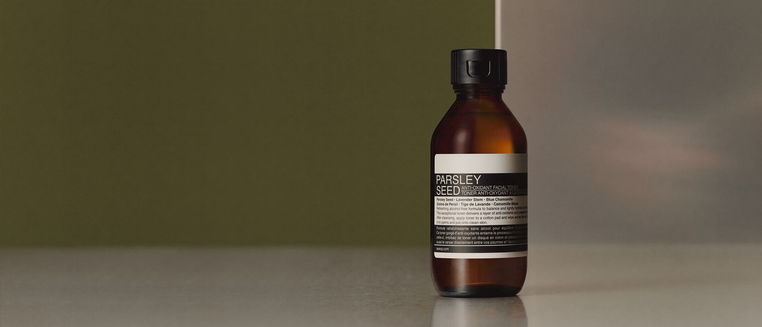 Toner Anti-Oxydant à la graine de Persil Visage