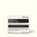 Crème pour les Yeux anti-oxydante à la graine de persil